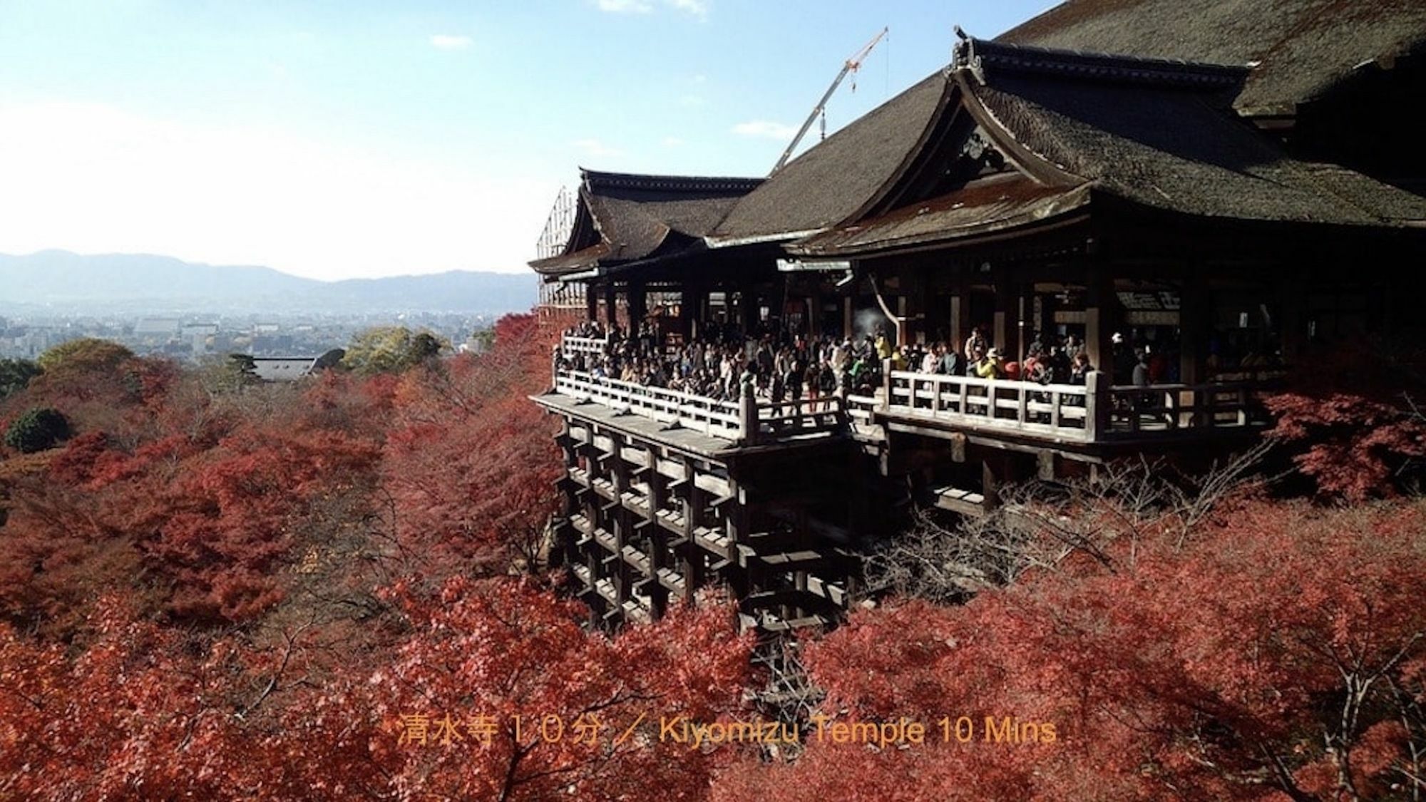Reikaku Yasaka Villa Kyoto Exterior photo